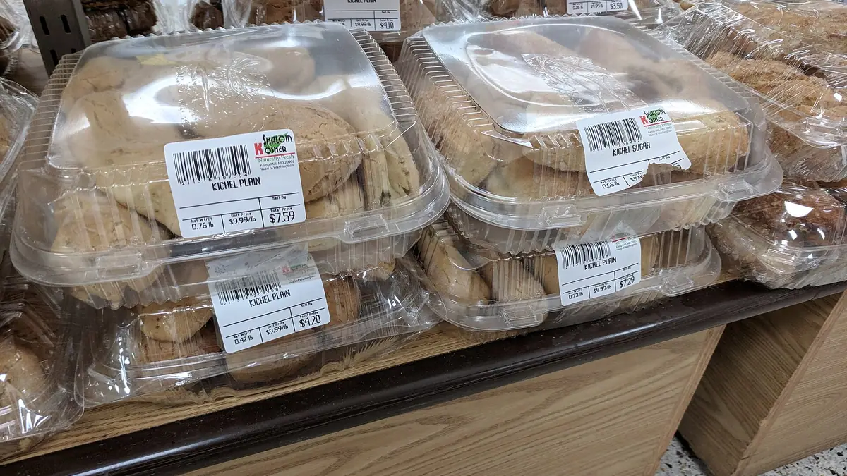 Greenhalgh's – bakery in Wigan town centre